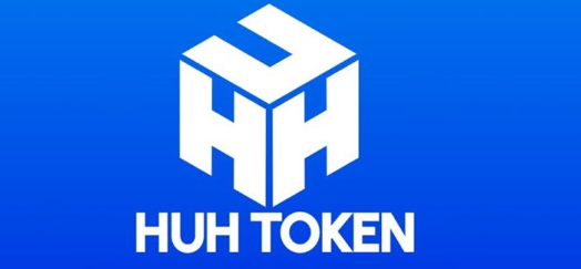 What is a HUH Token?
