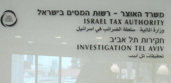 Israel Tax Authority Probes NFT Creators Over Alleged Tax Evasion 2023