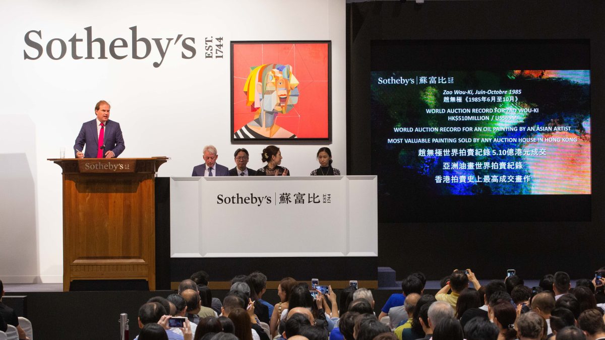 Sotheby's Launches On-Chain NFT Marketplace